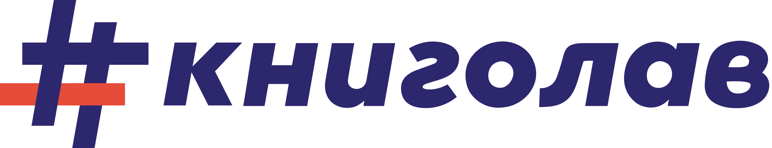 #книголав #книголав - Vivat