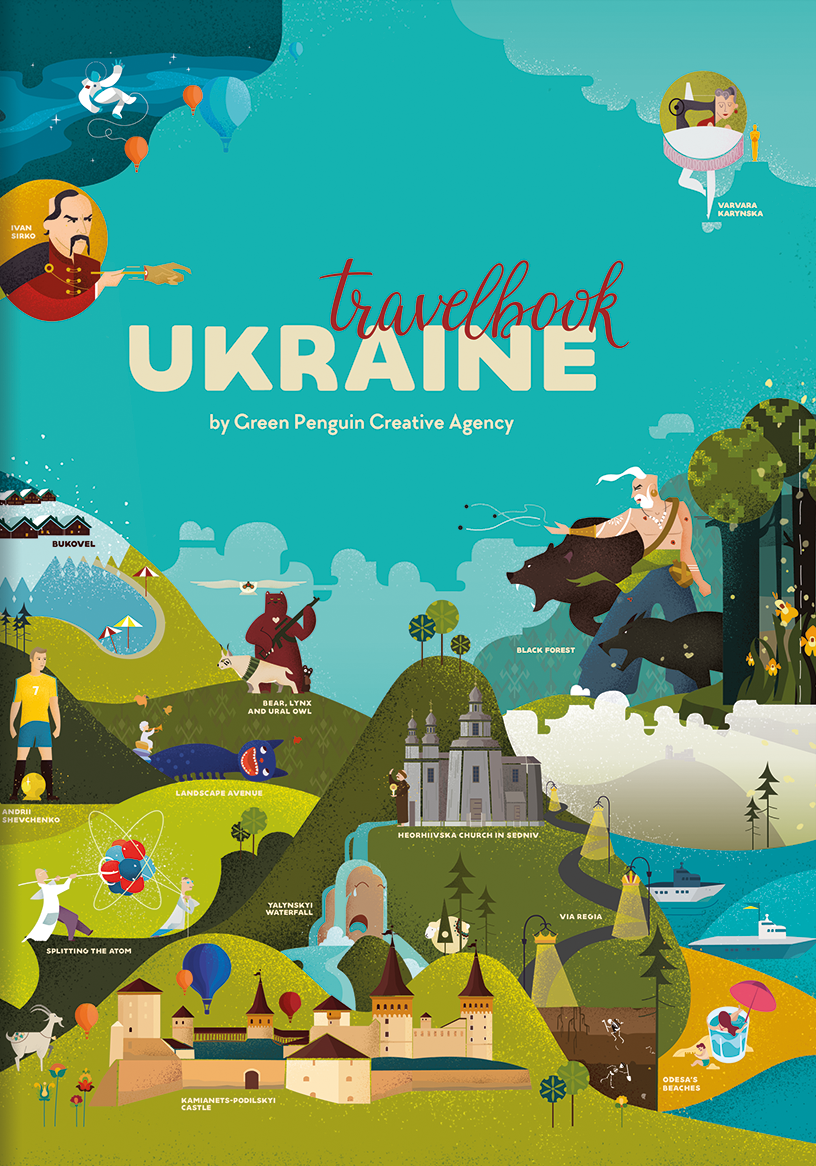 Travelbook. Ukraine Travelbook. Ukraine - Vivat
