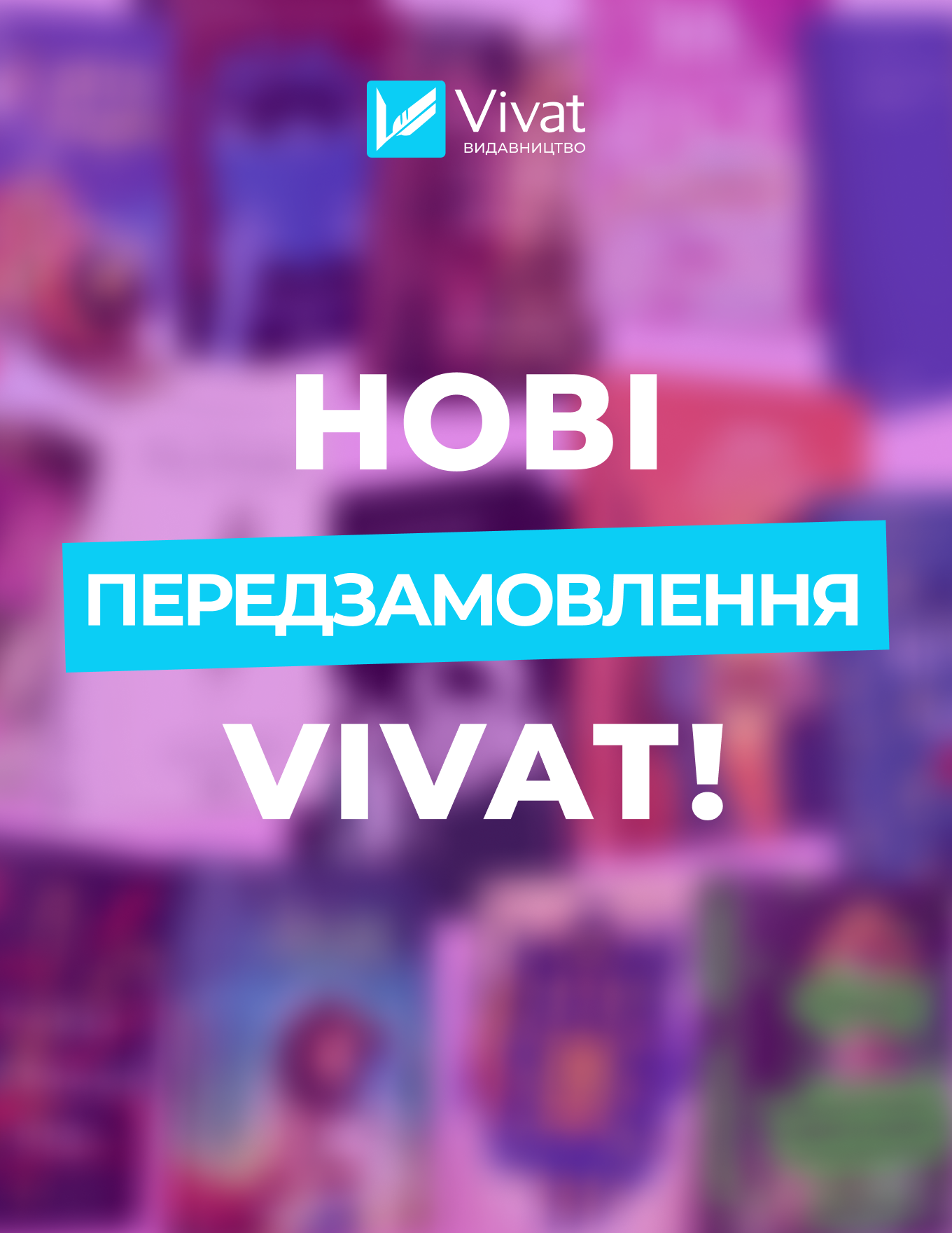 Home Home-Vivat