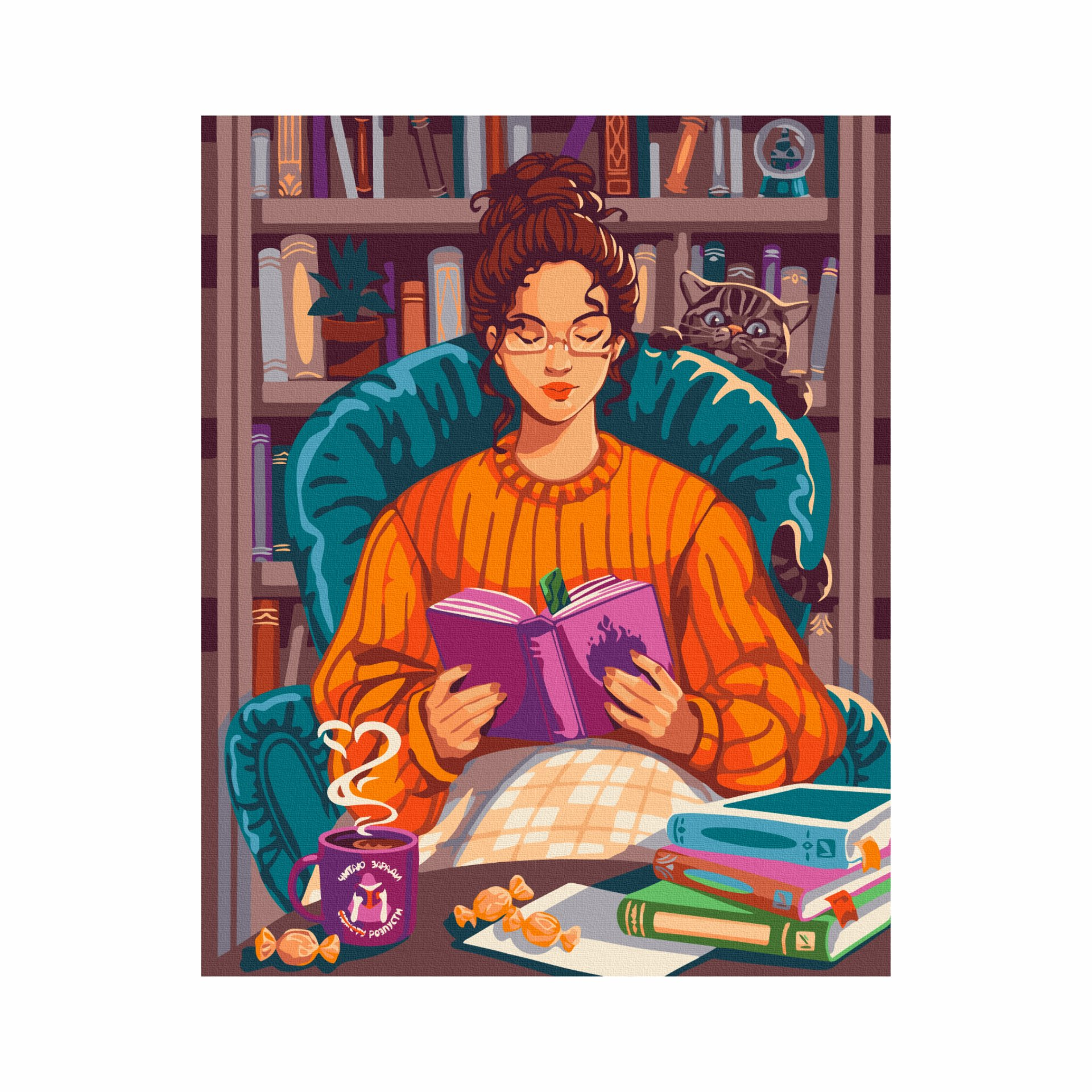 Картина за номерами «Читаю заради розпусти» Картина за номерами «Читаю заради розпусти» - Vivat