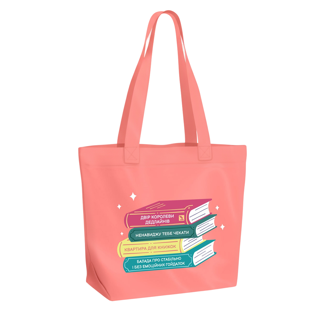 Шопер «Двір королеви дедлайнів» Шопер «Двір королеви дедлайнів» - Vivat