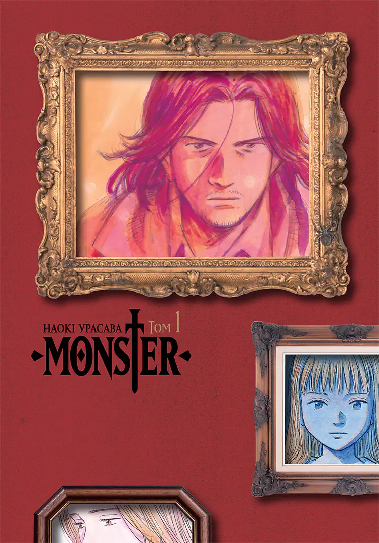 Monster. Том 1 Monster. Том 1 - Vivat