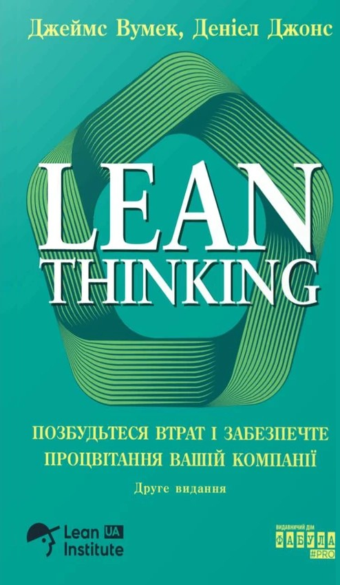 Lean Thinking Lean Thinking - Vivat