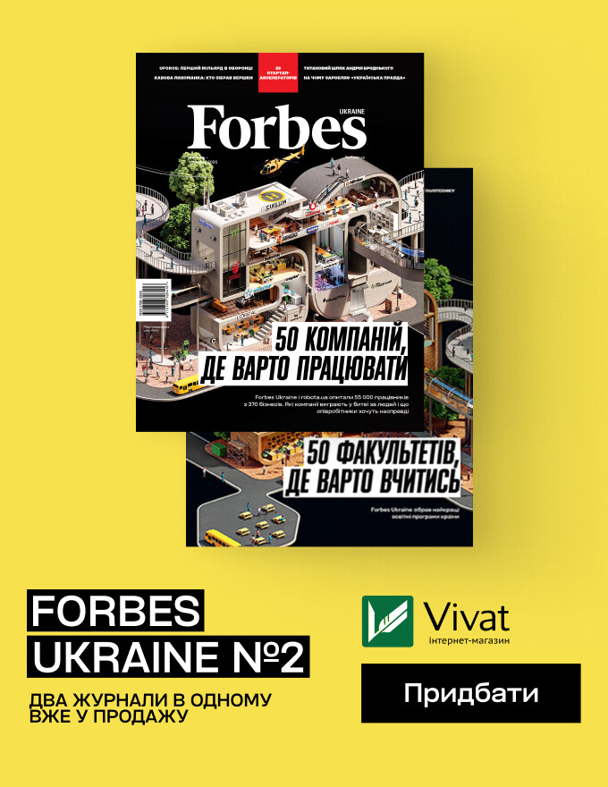 Home Home-Vivat